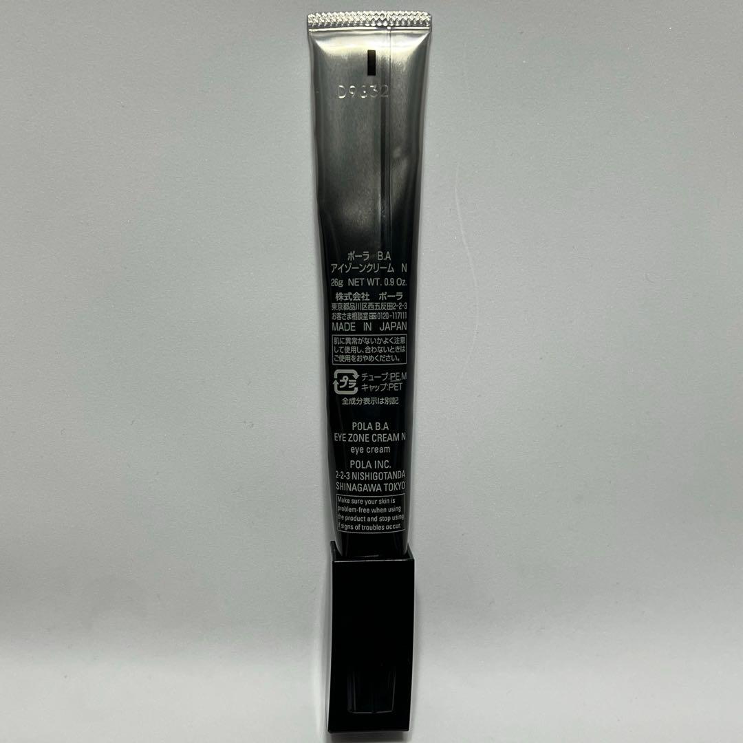 B.A アイゾーンクリーム N