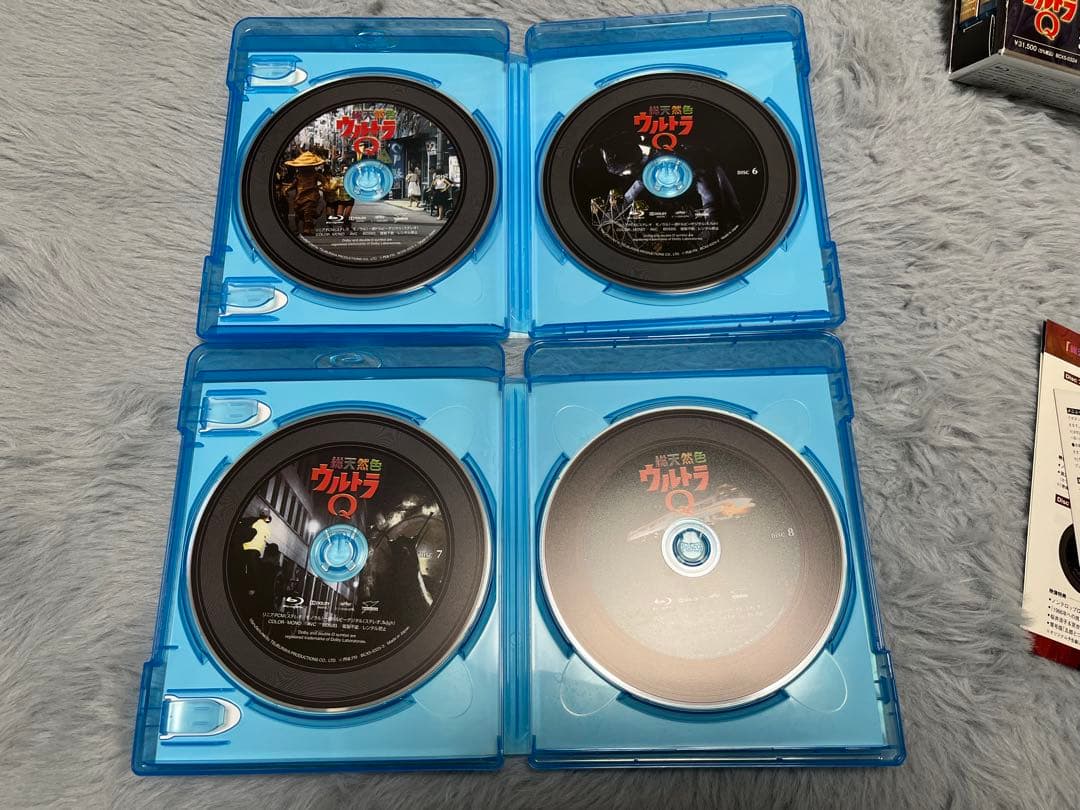 ✨期間限定生産✨ 総天然色ウルトラQ Blu-ray BOX I＆Ⅱ