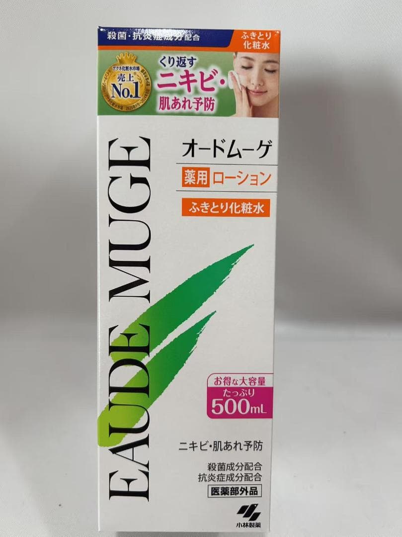 小林製薬　オードムーゲ薬用ローション　500ml 4個