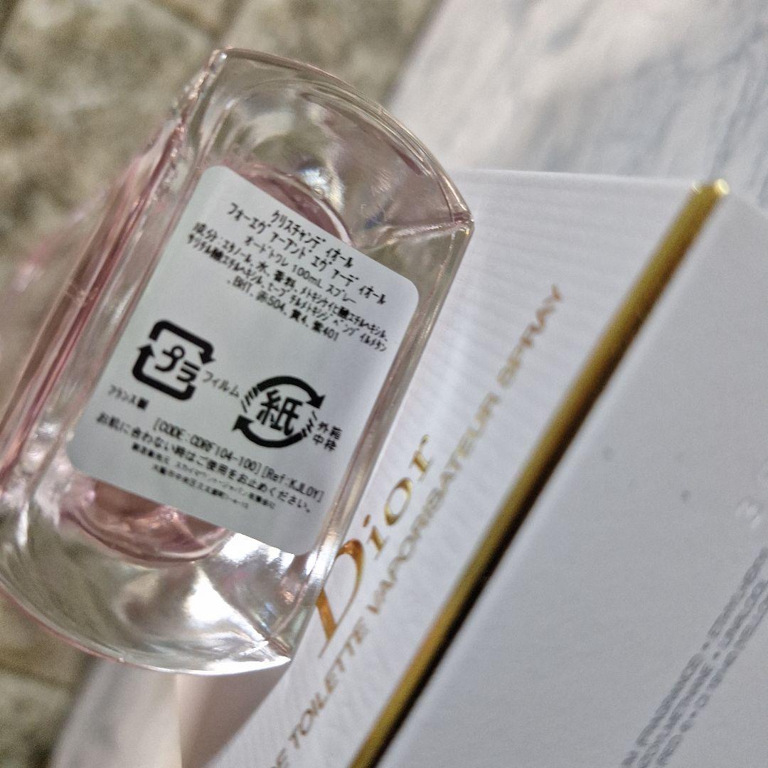 Dior　Forever and ever