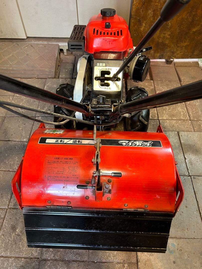 引き取り希望です。、実働整備済中古【三菱耕運機　MMR60】逆転耕運付き