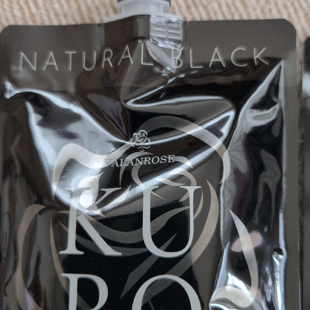 Kuro ナチュラルブラック クリームシャンプー 400g新品未使用3個セット