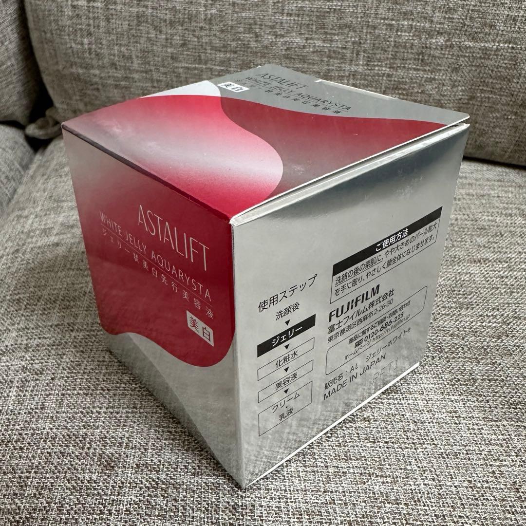 新品未使用 アスタリフト ホワイト ジェリー アクアリスタ 40g