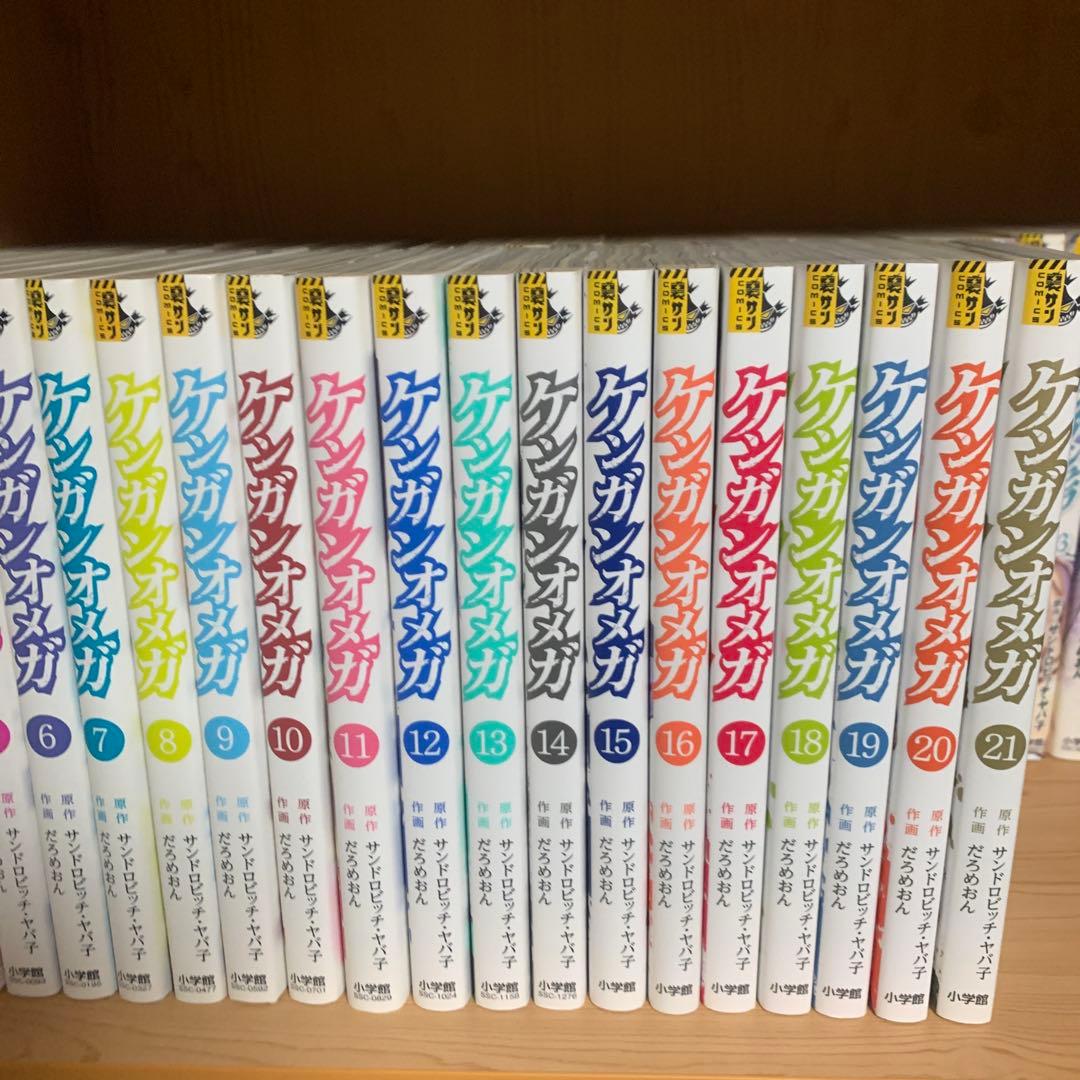 人気漫画ケンガンアシュラ0巻から27巻ケンガンオメガ1巻から21巻まとめ売セット