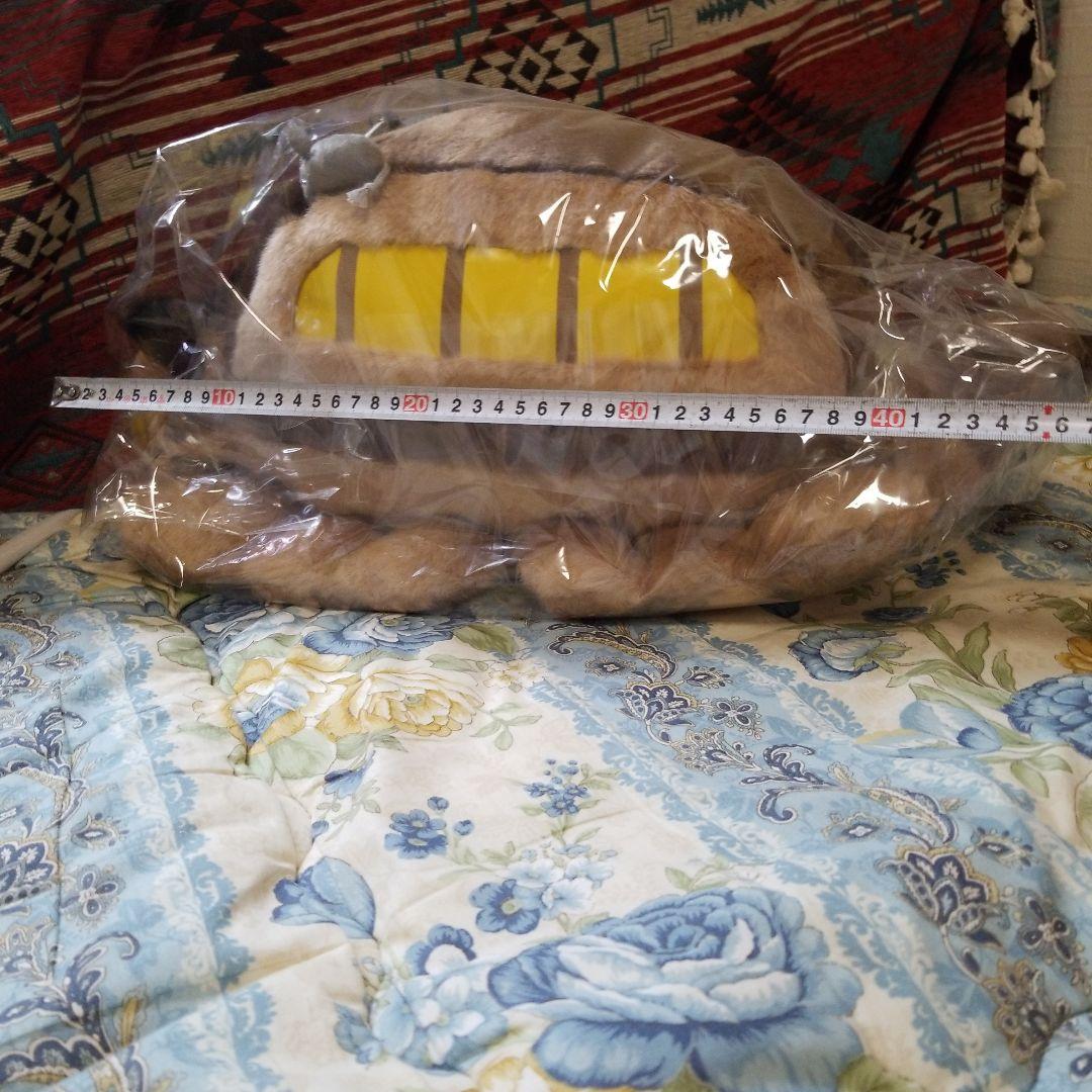 となりのトトロ猫バス新品未使用♪