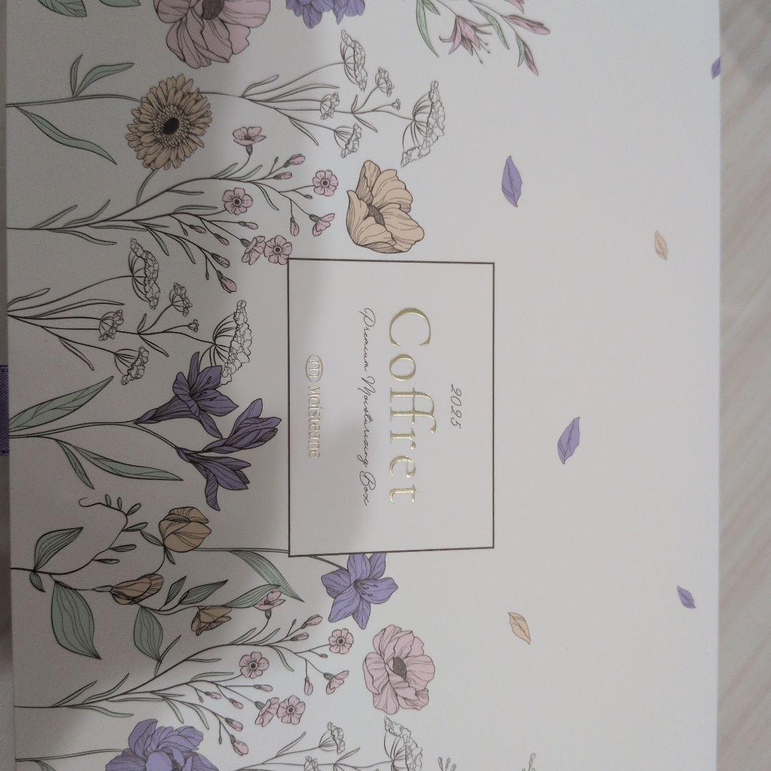 モイスティーヌ Coffret 2025 2点セット