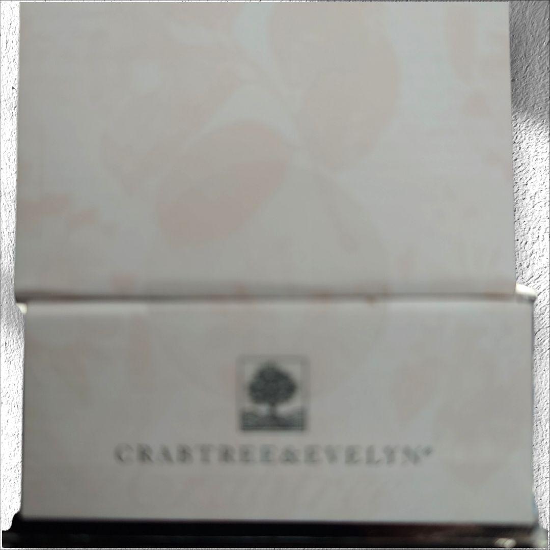 【廃盤】新品 クラブツリー&イヴリン イヴリンローズ オードパフューム 50ml