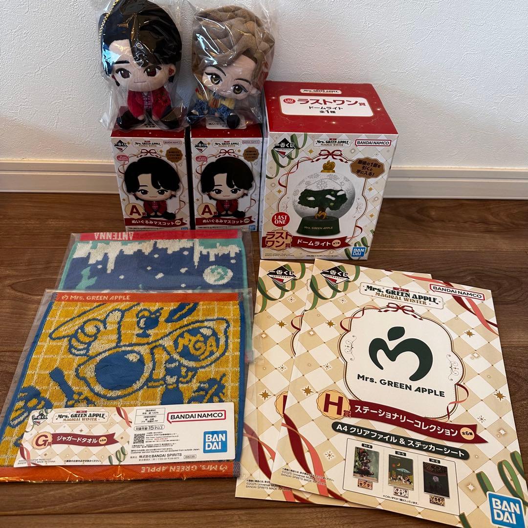 【ミセス】一番くじ A賞　2種　&ラストワンセット　G賞　H賞おまけつき