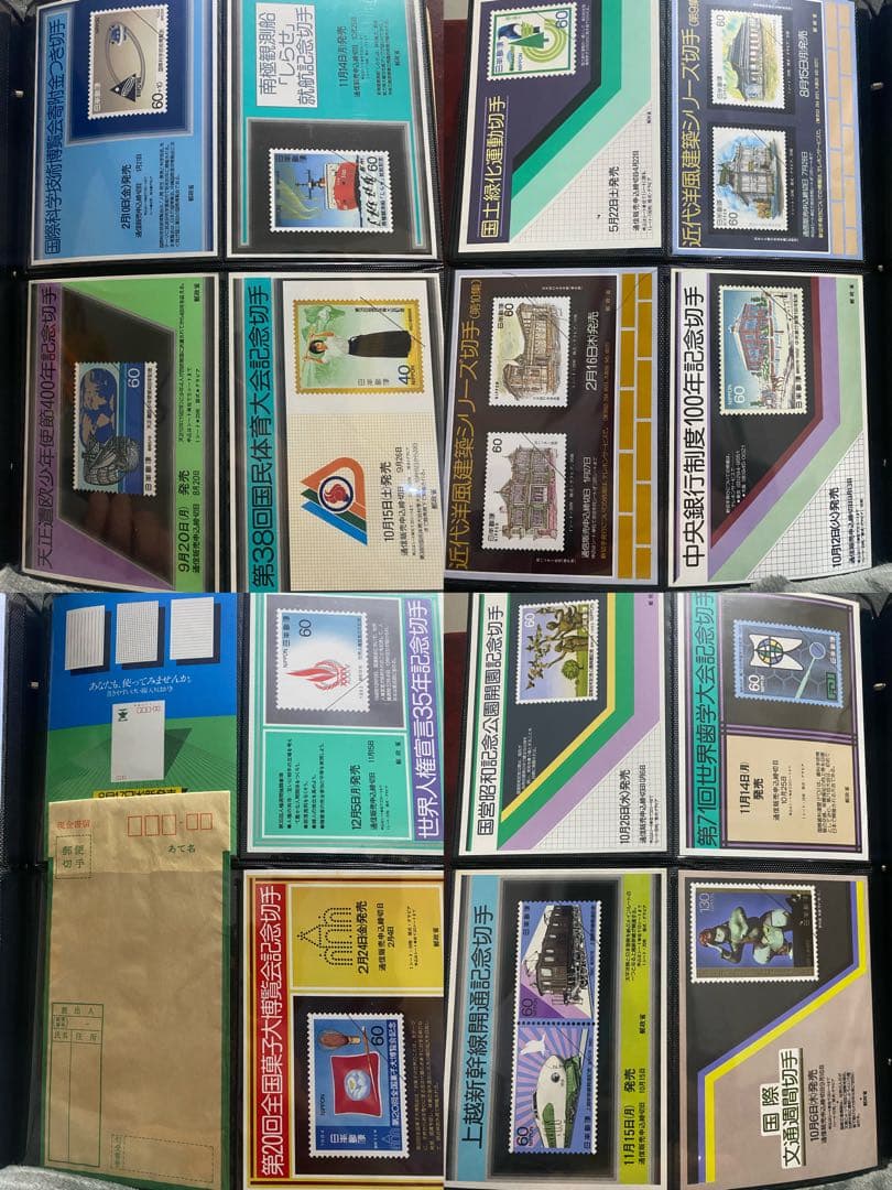 記念切手 販売促進 非売品チラシ 当時物 コレクション カタログ 大量セット
