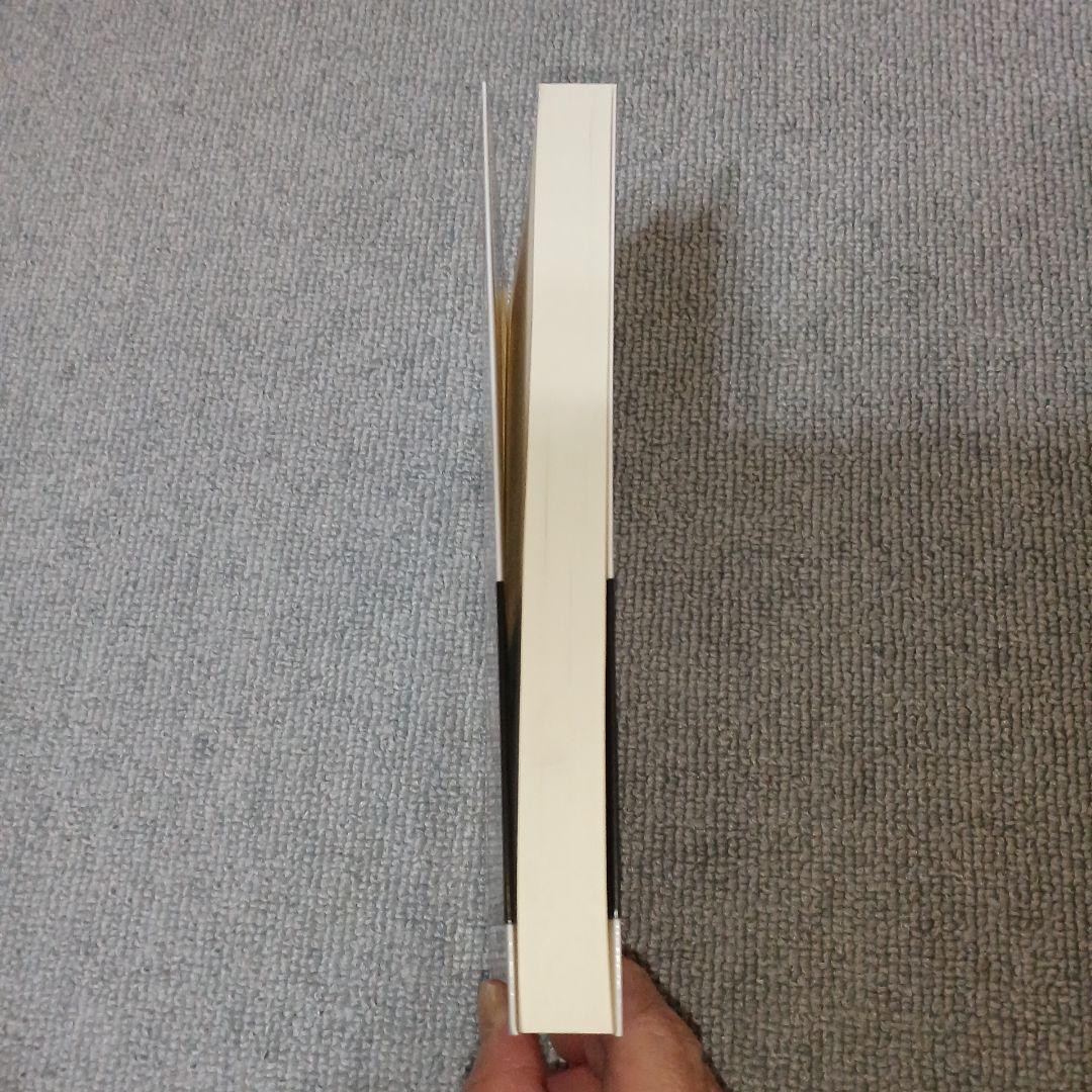 米国会社法の実務Q&A デラウェア州会社法に基づく設立・運営