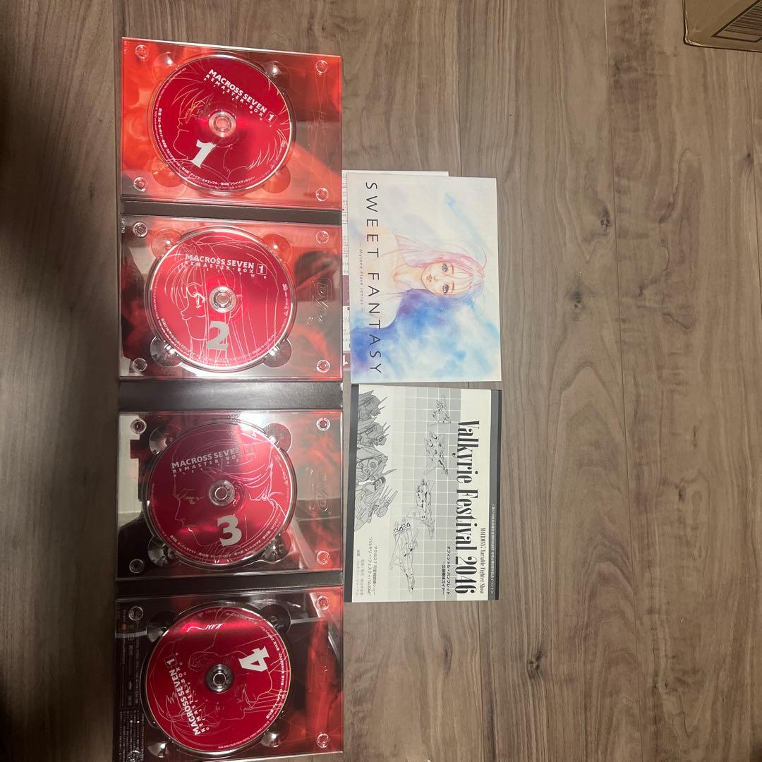 マクロス7 リマスターBOX 1・2