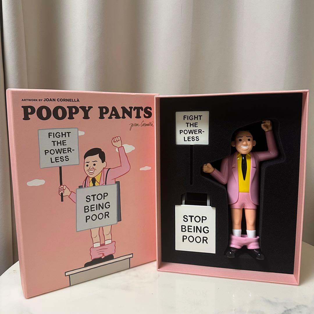 JOAN CORNELLÀ ホアンコルネア/Poopy Pants フィギュア