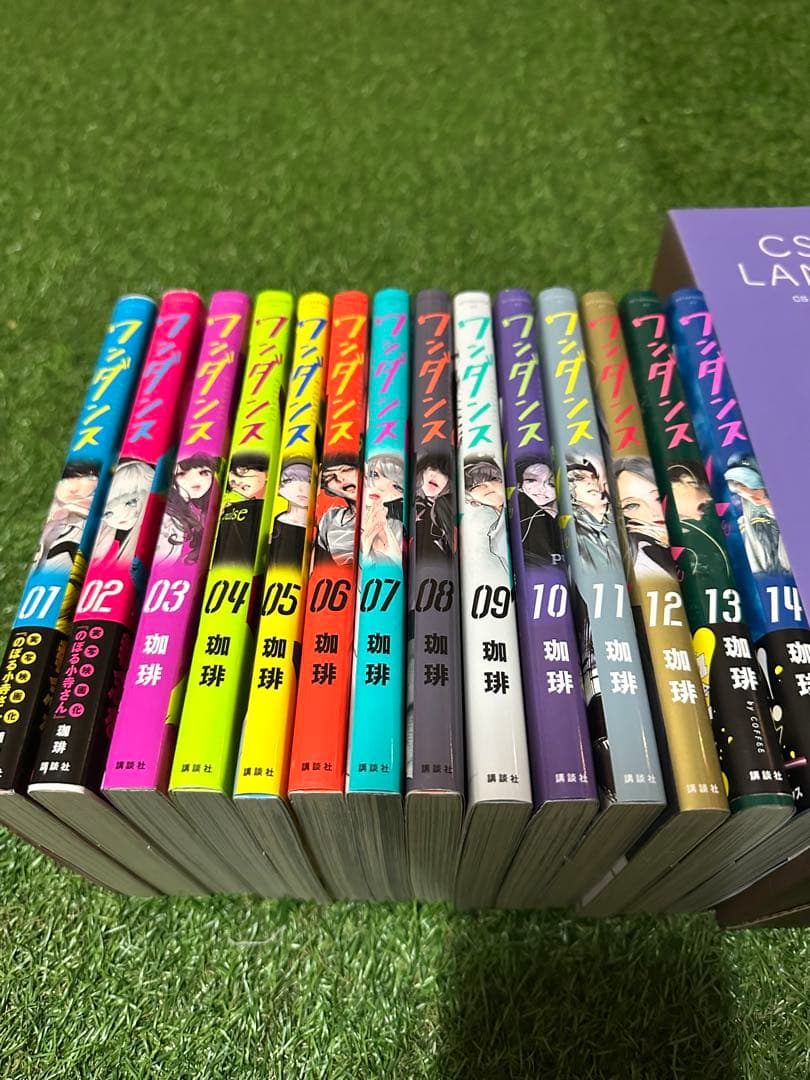ワンダンス 全巻 14冊