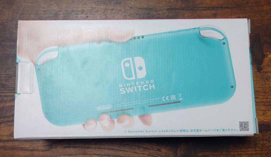 【未使用】Nintendo Switch Lite 本体 ターコイズ