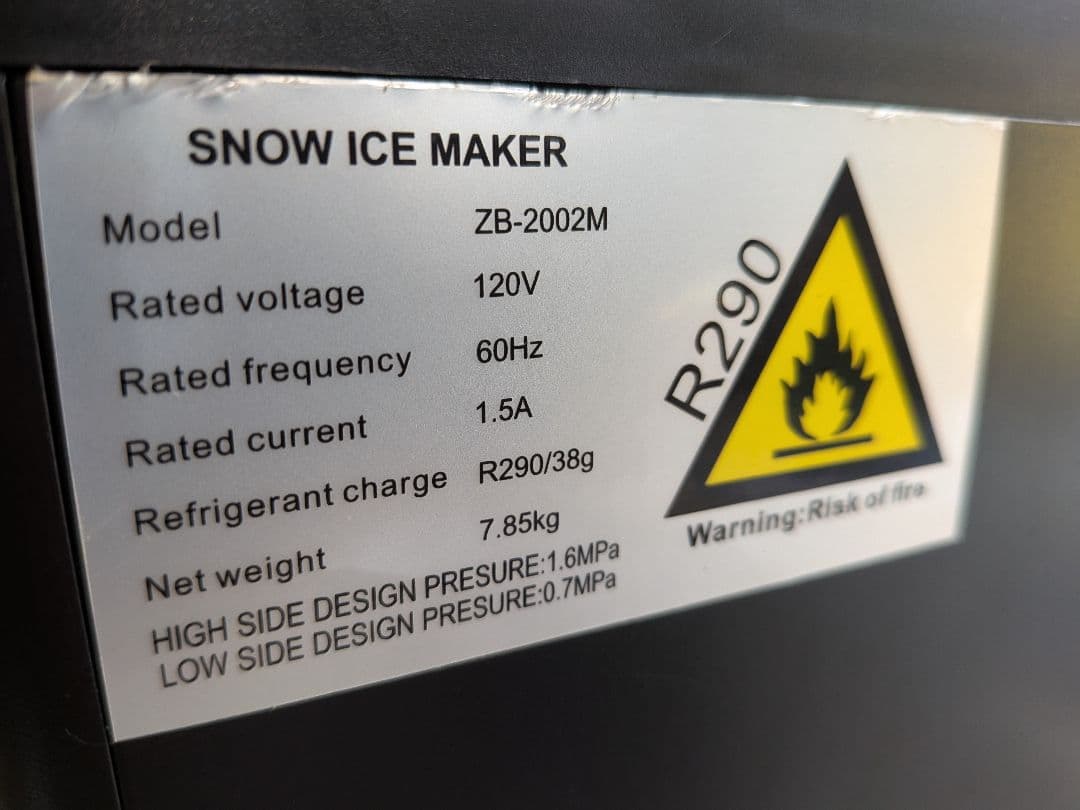 ■専用■Rosoy スノーフレーク製氷機 ブラック■kaaaaah718■