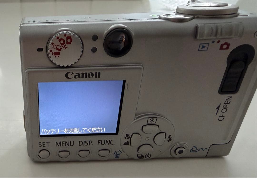 デジカメ ジャンク まとめ売り