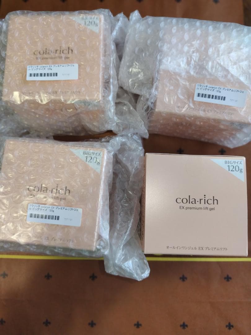 ビッグ 2個 × 120g コラリッチ EX プレミアム リフトジェル ビック