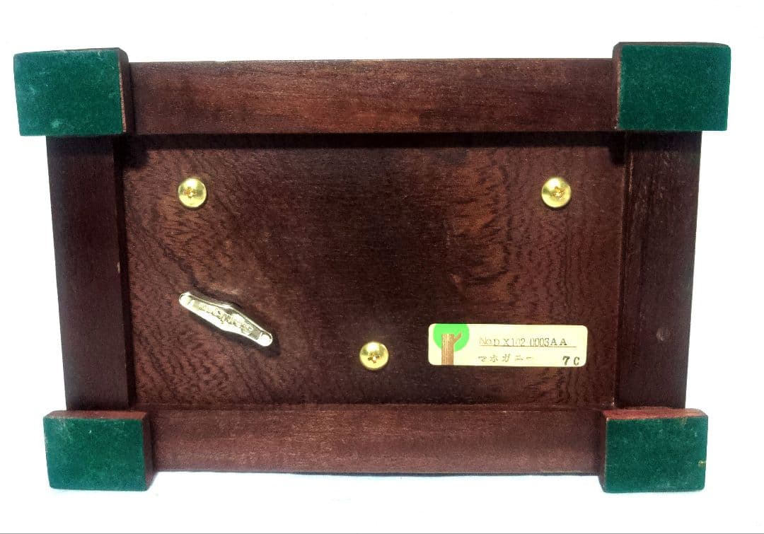 オルフェウス 高級オルゴール アンティーク ベートーヴェン 運命 合唱