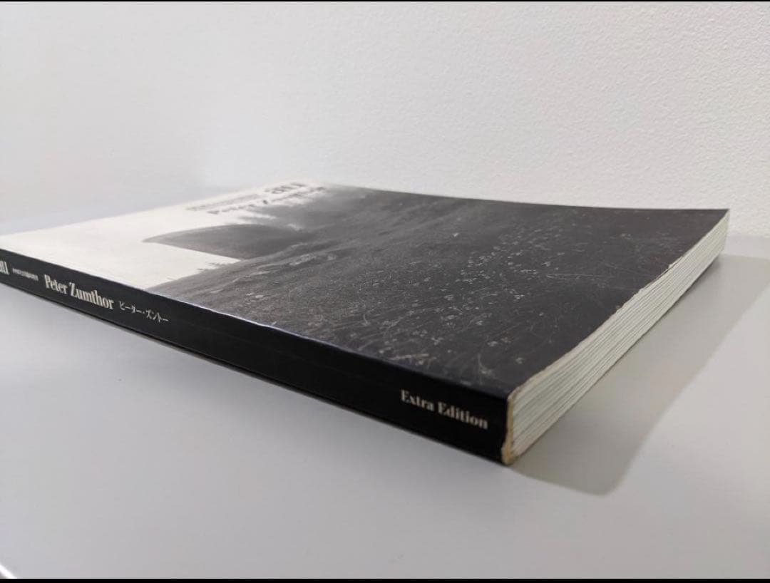 アート・デザイン・音楽 Peter Zumthor - a+u Extra Edition