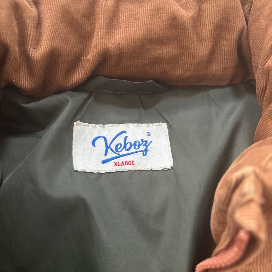 Keboz ブラウン ダウンジャケット XLARGE