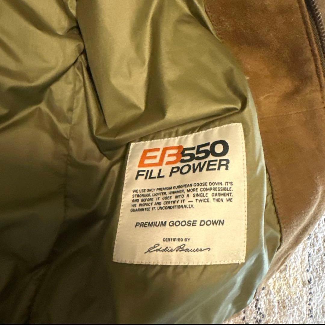 BAUER スカイライナー 日の出タグ