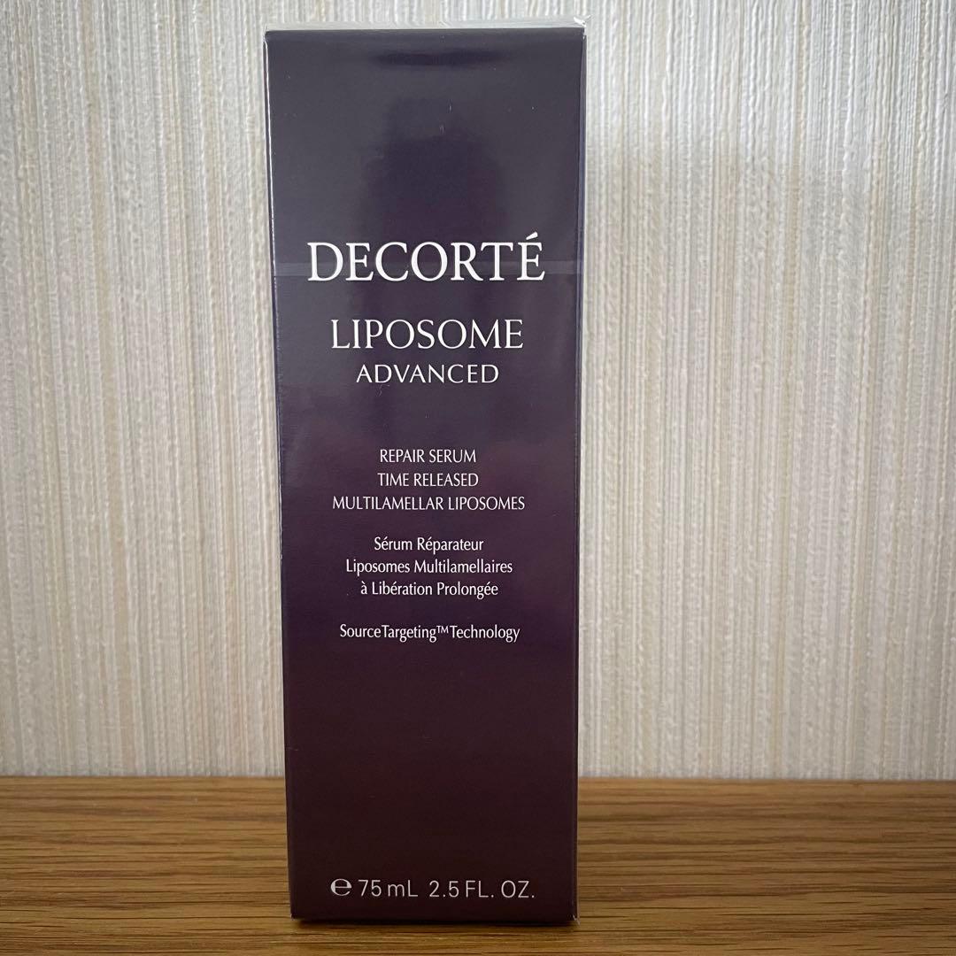 ●新品未使用★コスメデコルテ リポソーム アドバンスト リペアセラム アイセラム