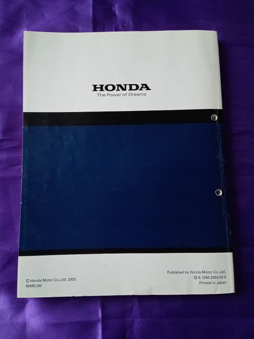 【HONDA】CB1300 SUPER FOUR サービスマニュアル 整備