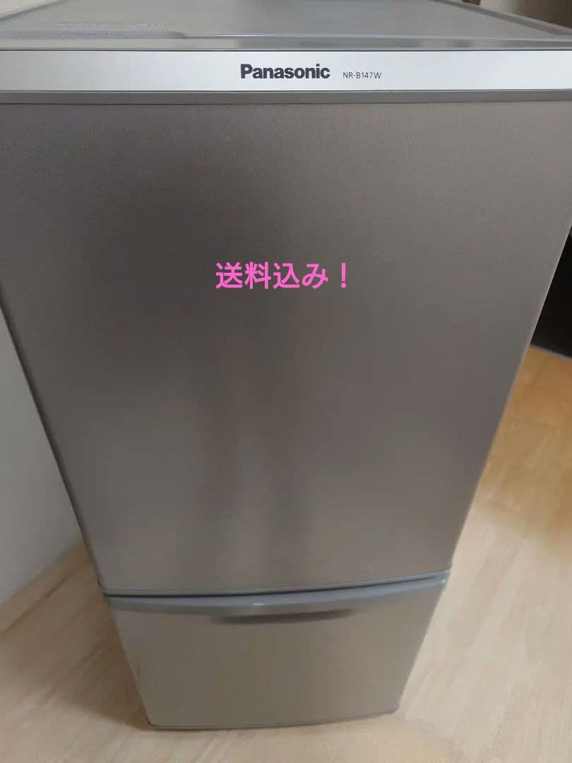n*u様 送料込み！パナソニック 冷凍冷蔵庫