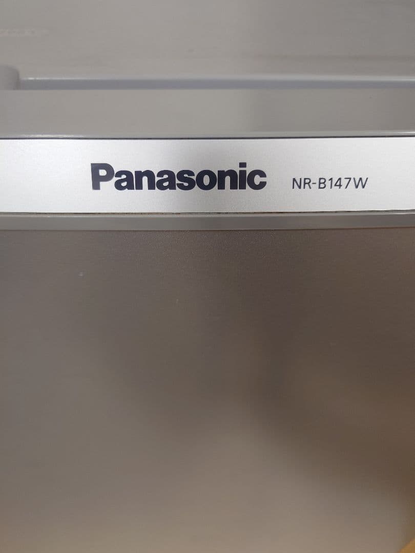 n*u様 送料込み！パナソニック 冷凍冷蔵庫