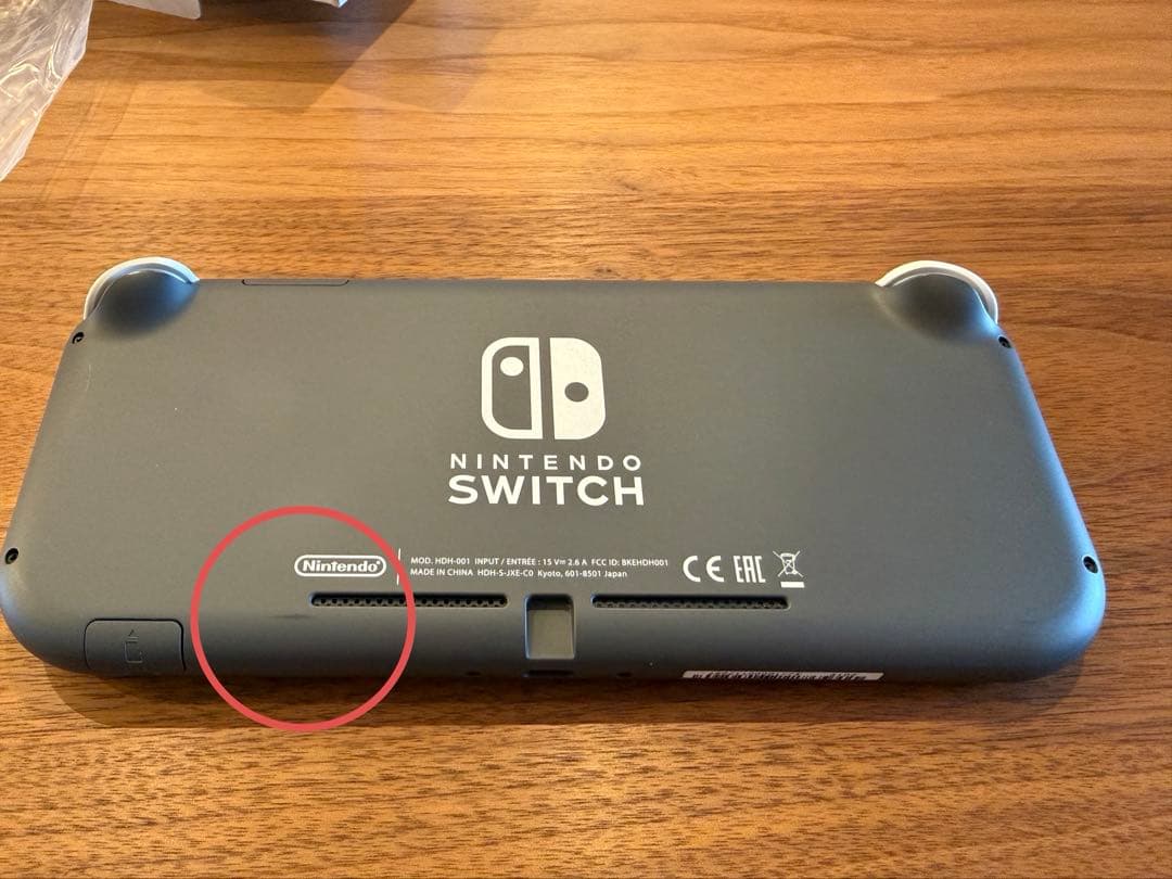 Nintendo Switch Lite グレー 美品 箱あり