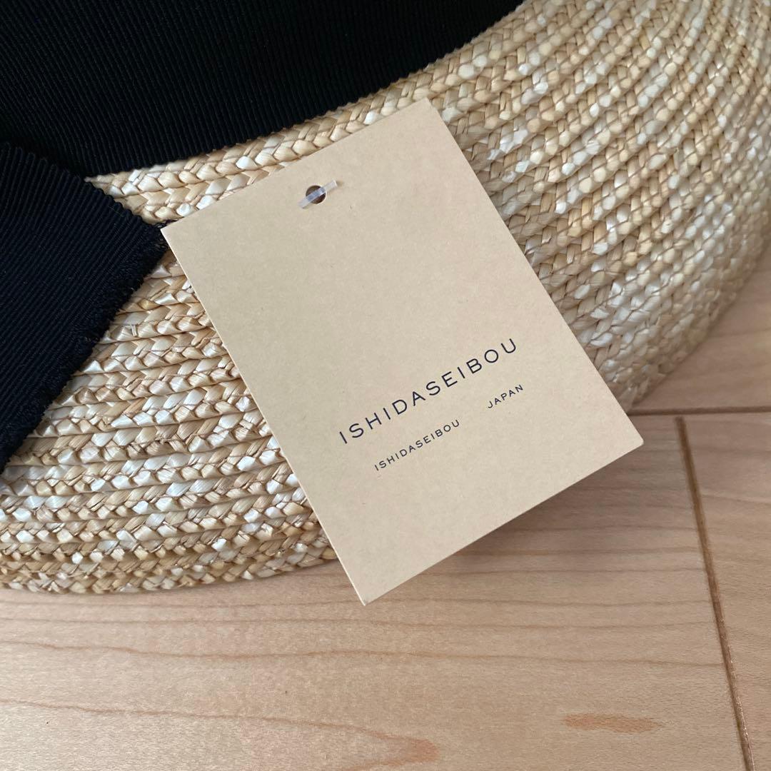 石田製帽 ストローハット カサブランカ 日本製　麦わら帽子