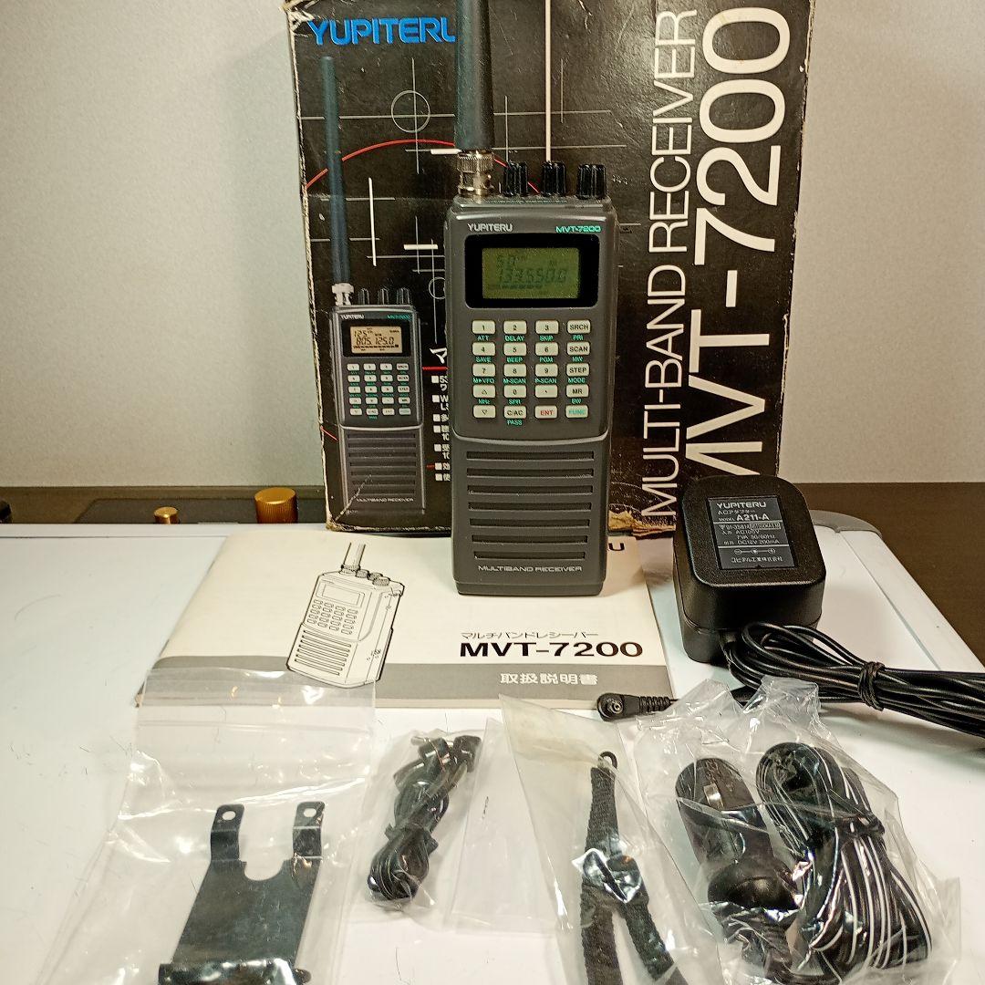 YUPITERU　広帯域受信機　MVT-7200 動作品