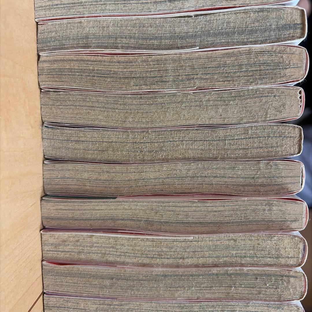 NARUTO ナルト　全巻