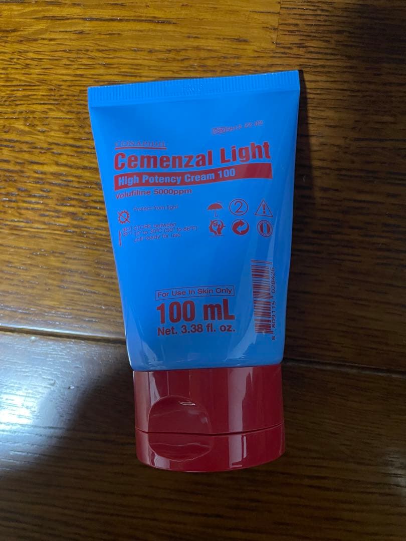 セメンザルライト 正規品　高濃度クリーム 100mL スーパージェクション