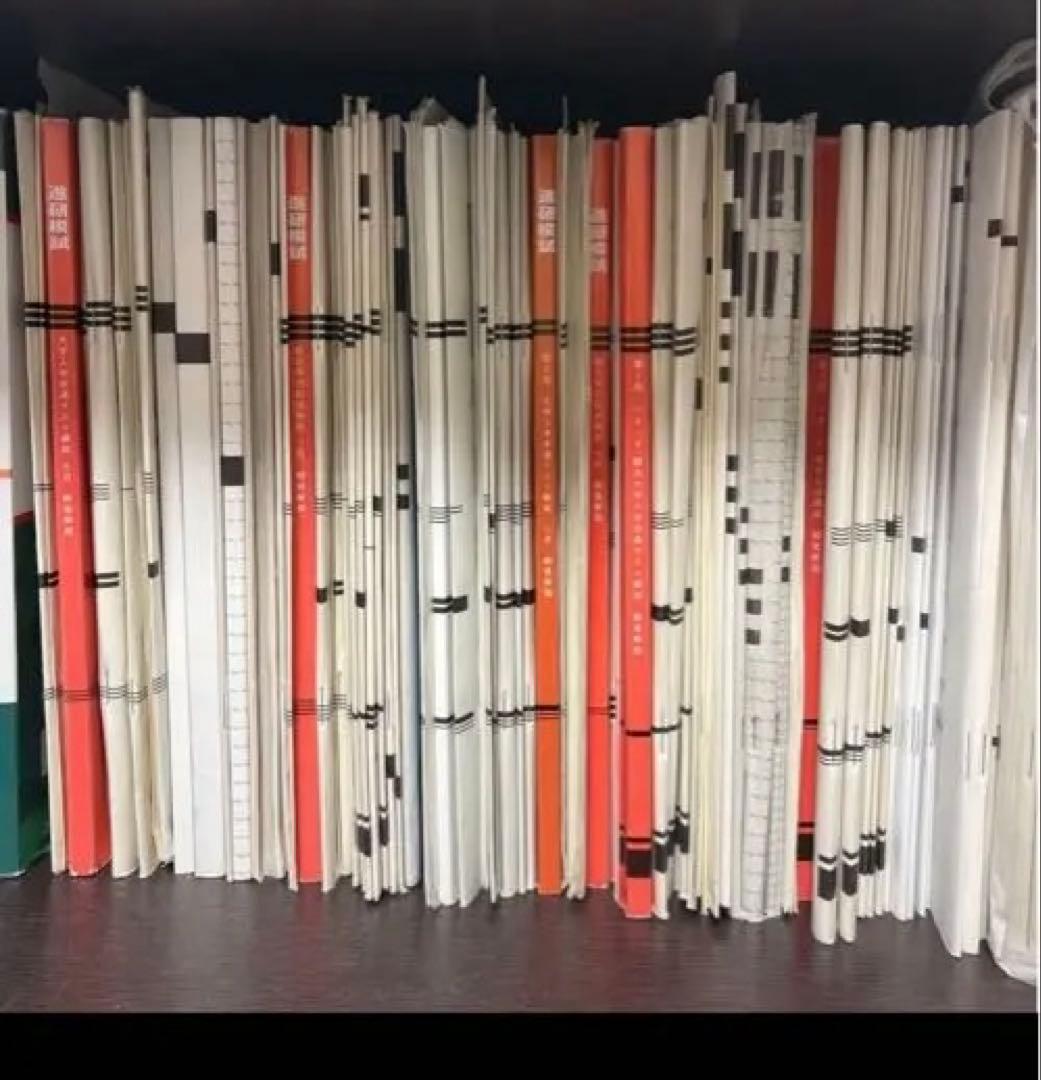 進研模試4月から12月まで(2025)