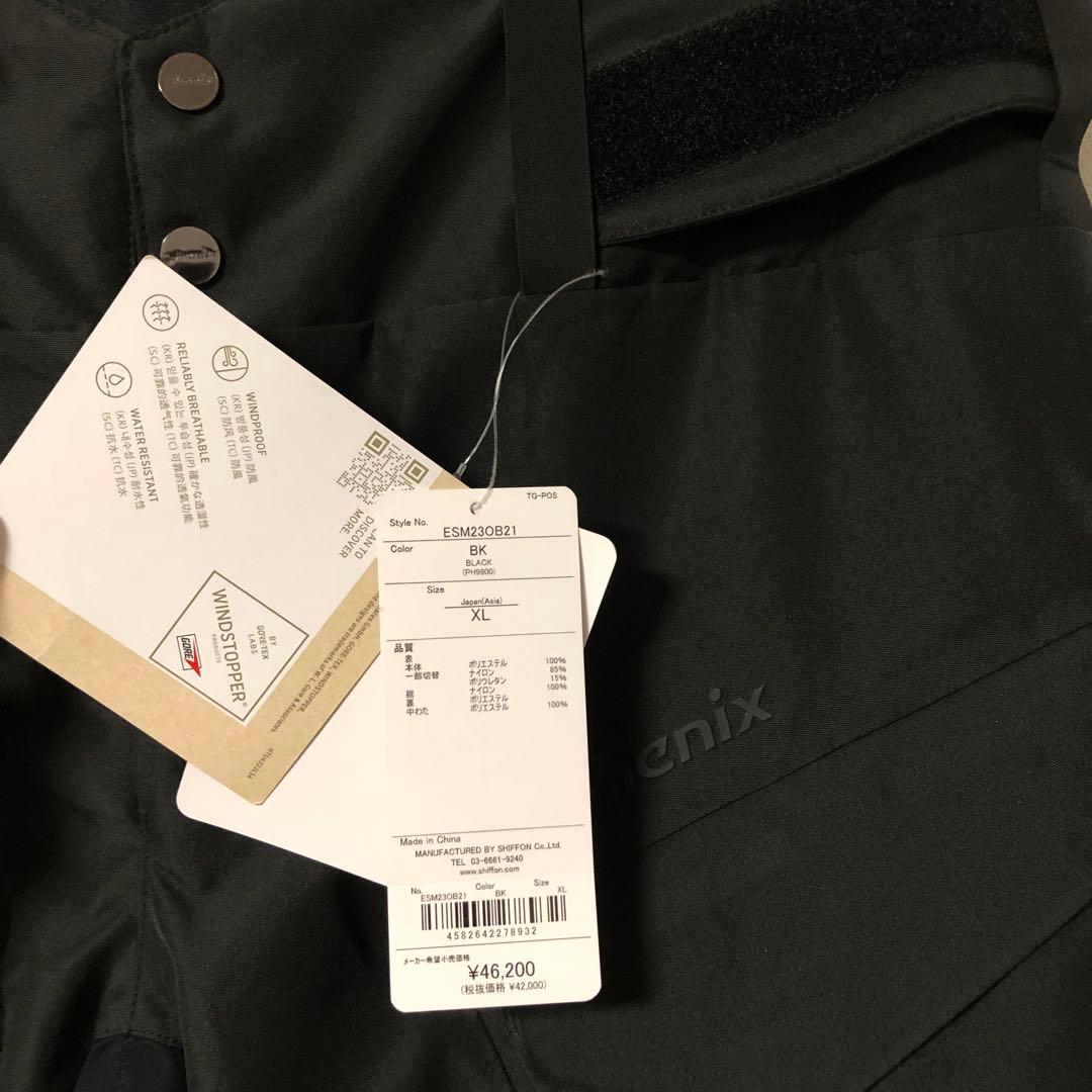 未使用PHENIX Alpine Satellite Cargo PT メンズ