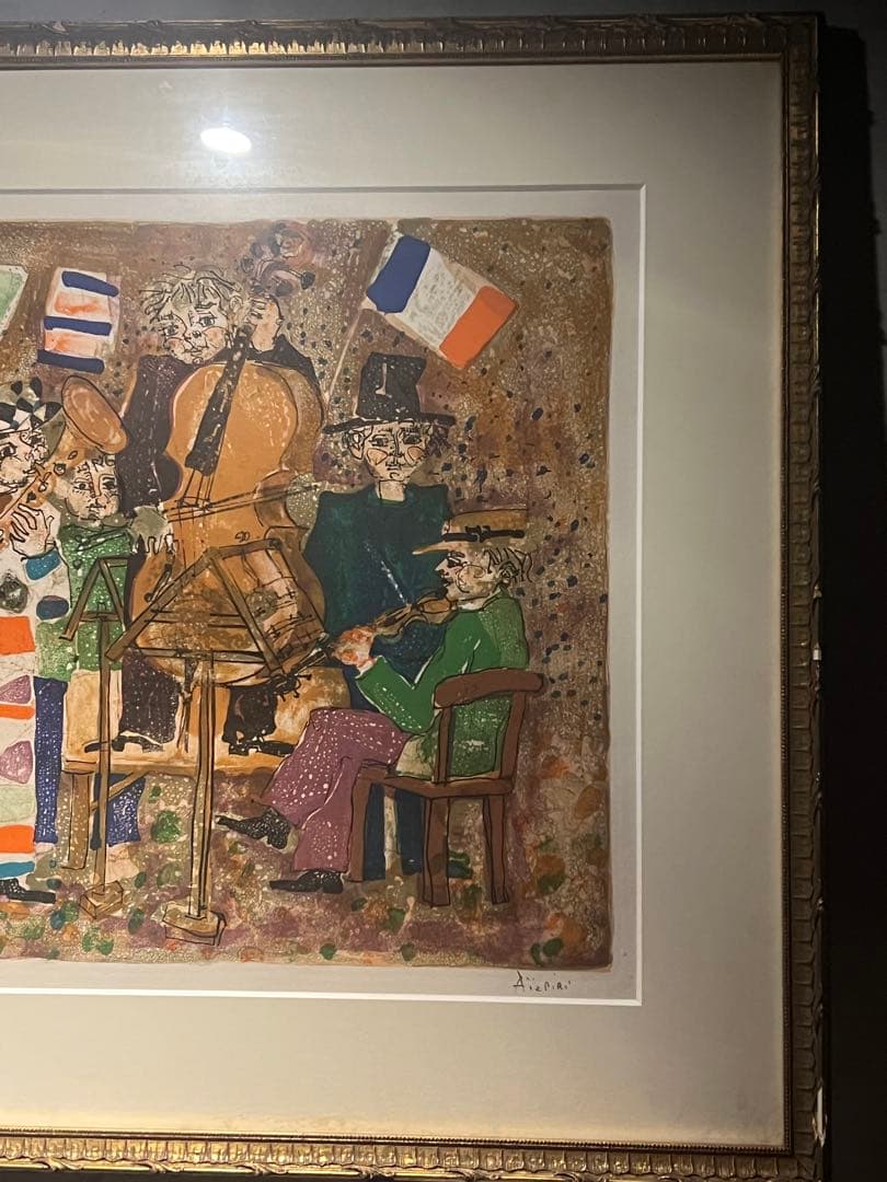 アイズピリ PAUL AIZPIRI「音楽家たち」直筆サイン　パリ具象画壇巨匠