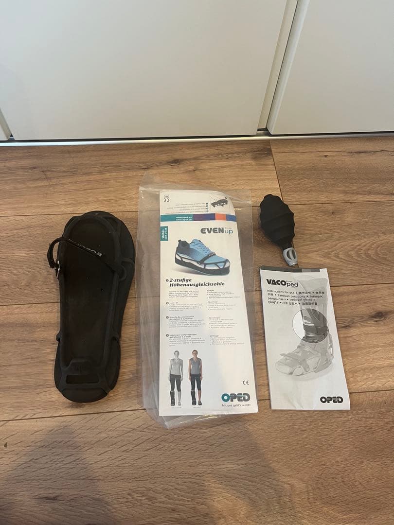 Vacoped VACOped(足首固定装具)