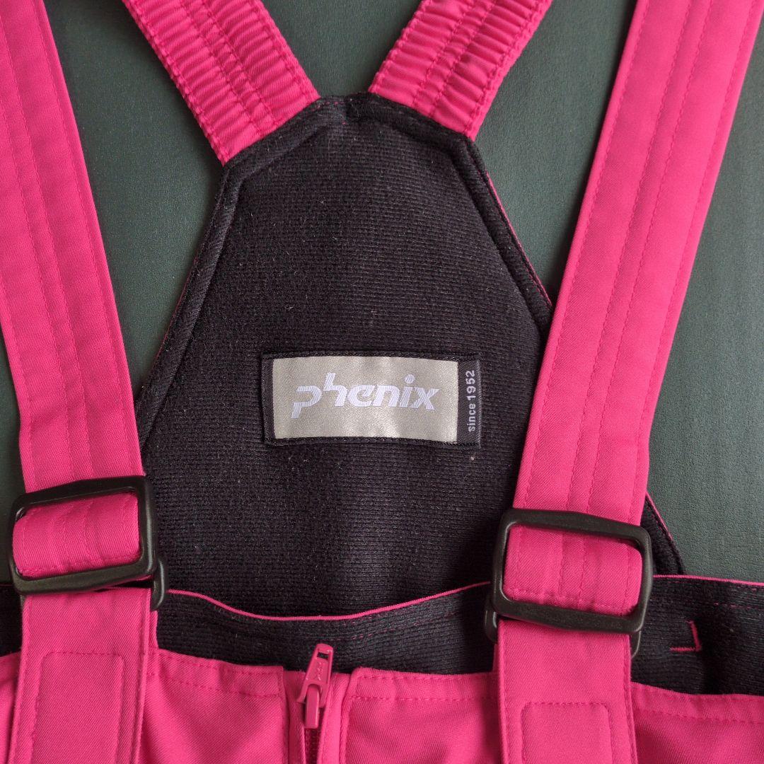 【最終値下】【phenix】子供用スキーウェア アウター上下セット ツーピース