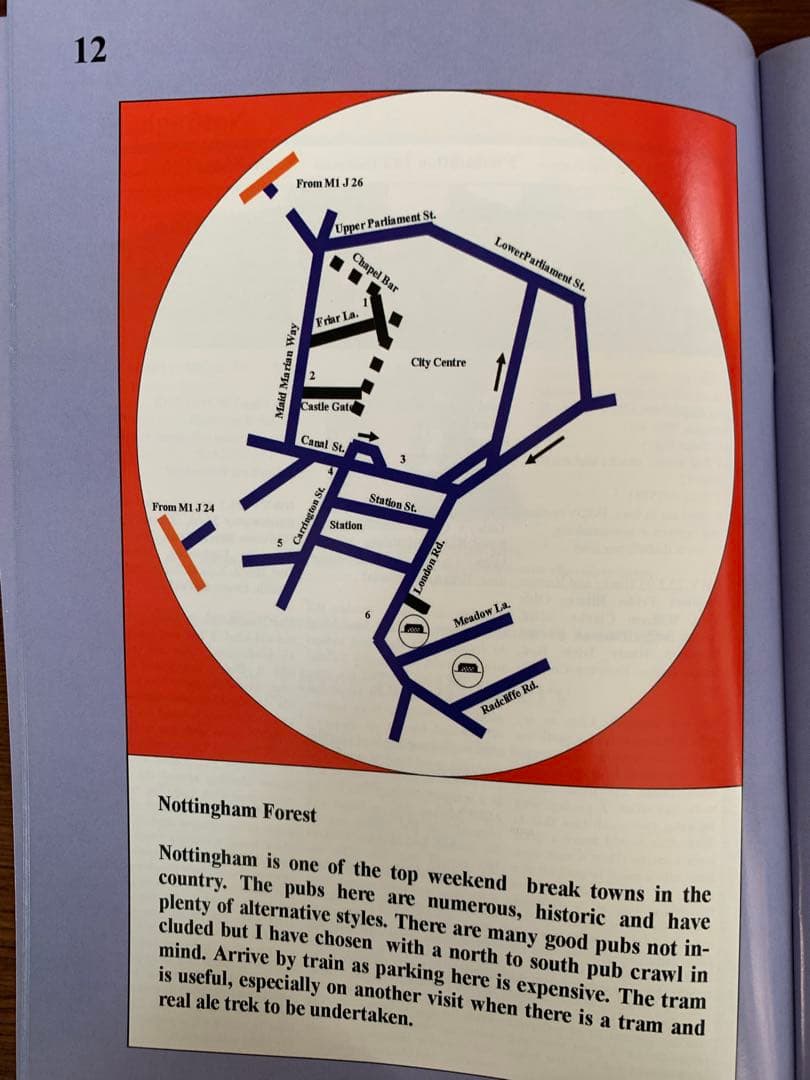 入手不可能The Football＆RealAleGuide2005-06二冊