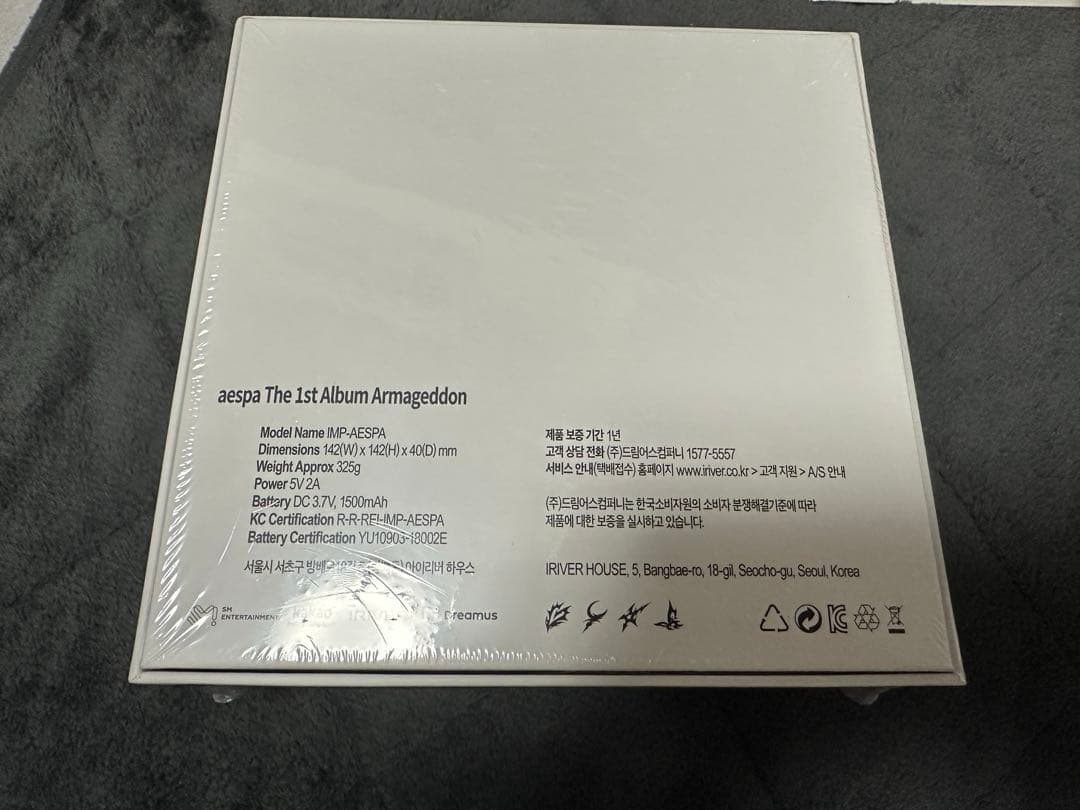 新品 aespa Armageddon CDP Ver CDプレイヤー エスパ