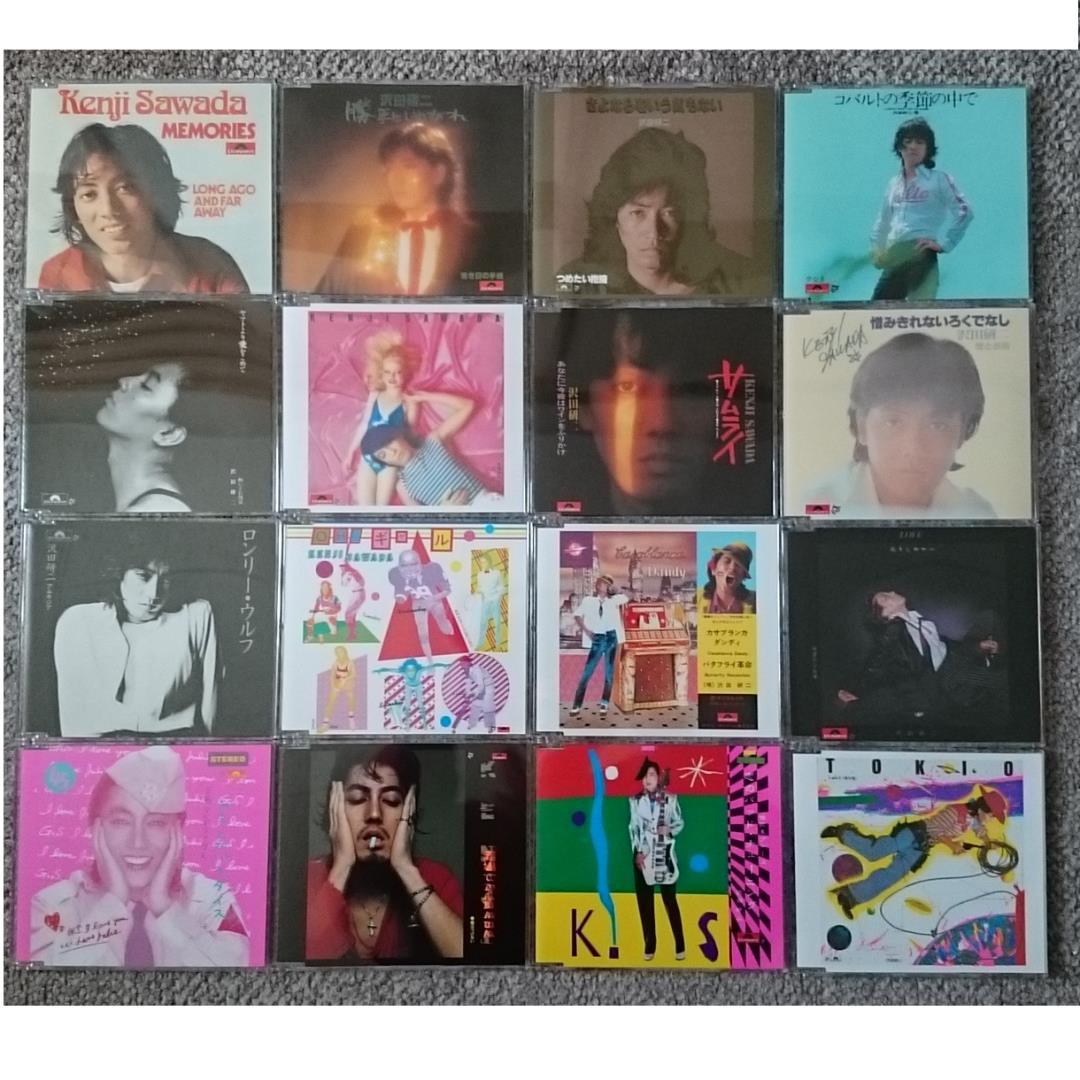 MF　　沢田研二　シングル・コレクション・ボックス ポリドール・イヤーズ