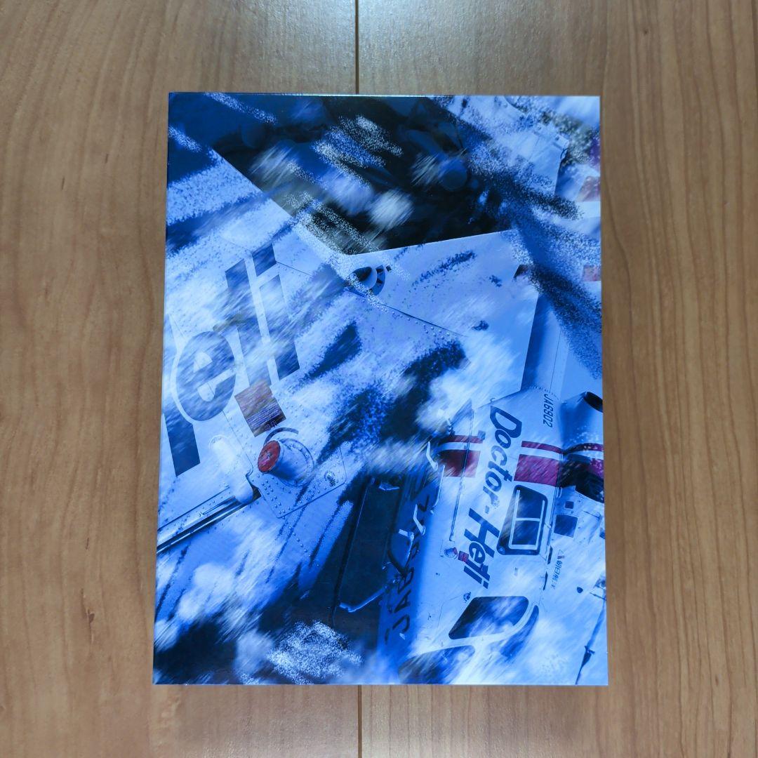 コード・ブルー DVD・ブルーレイ　 3 BOXセット おまけ付き コンプ