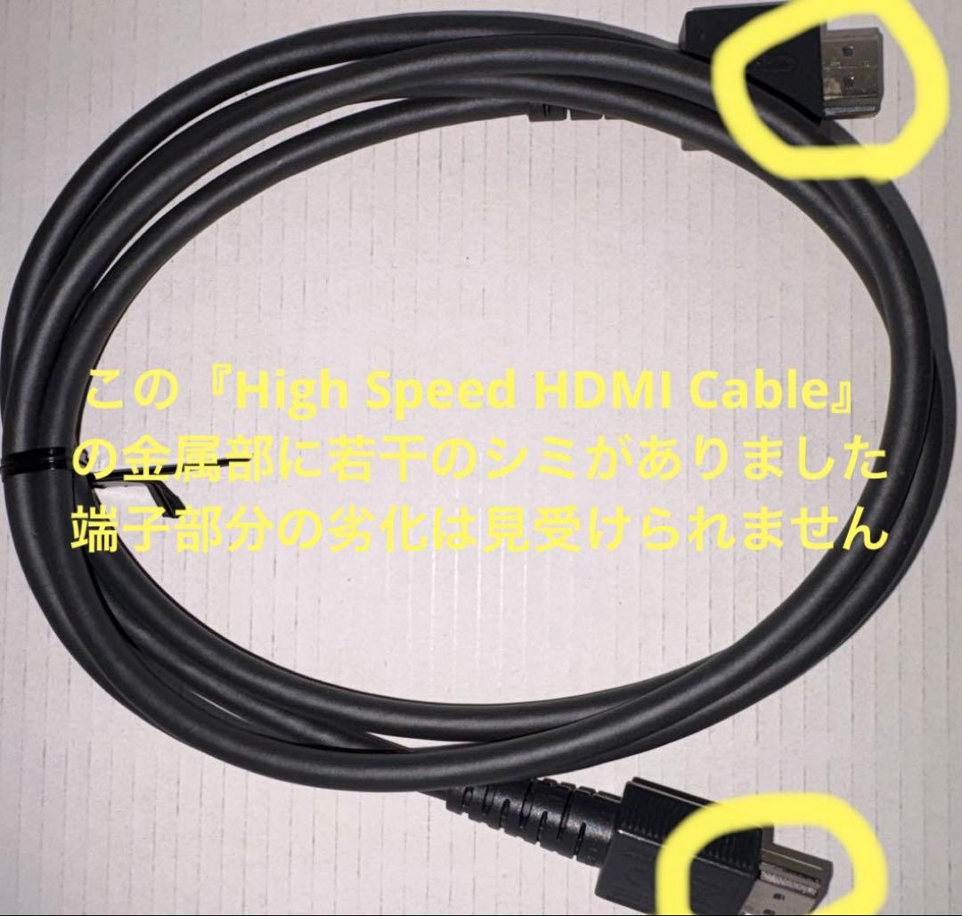 (初代)Switch セット(Nintendo Switch)