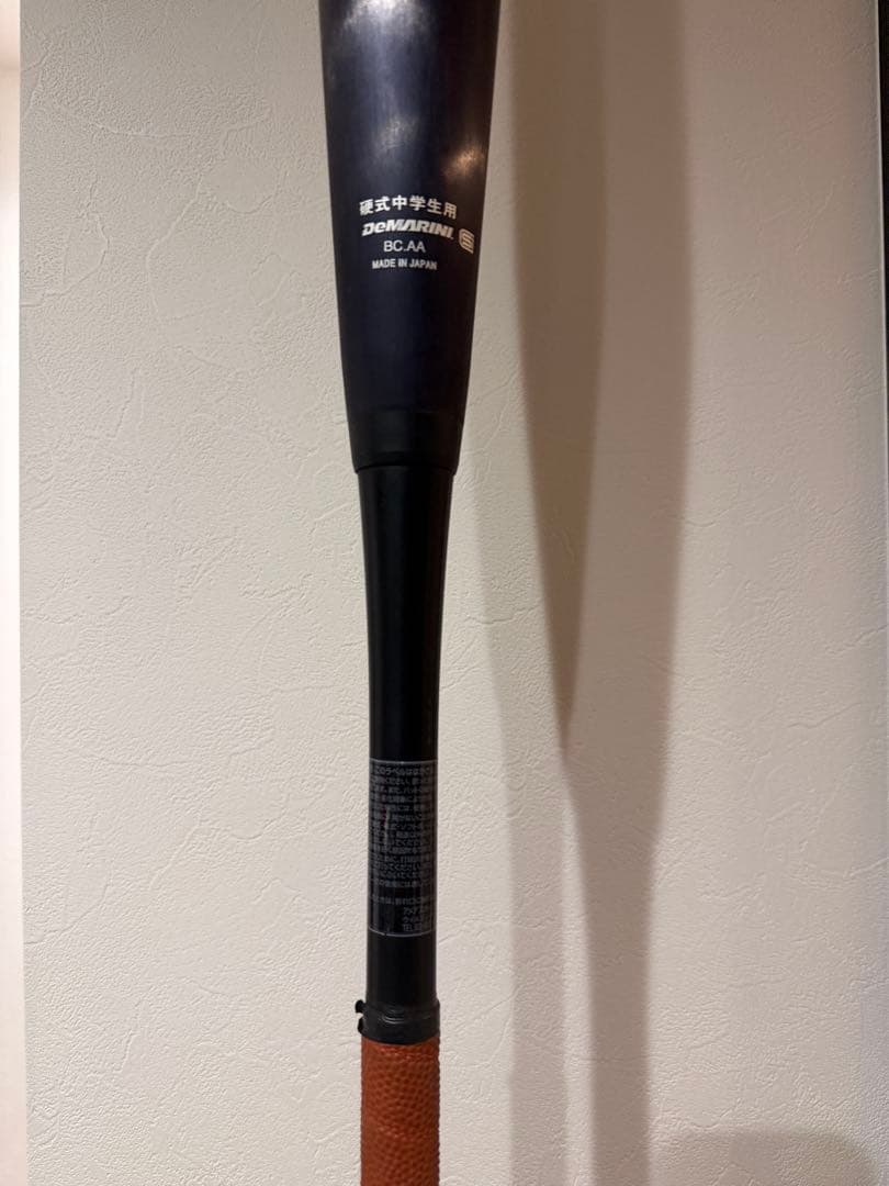 DEMARINI VOODOO 硬式中学生用　83cm ミドルバランス