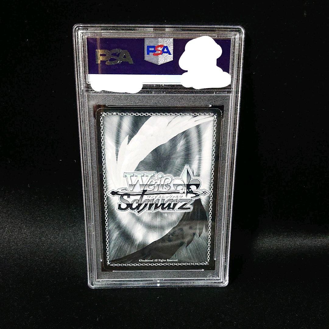 ヴァイスシュヴァルツ SP サイン Project:Krone ありす psa9