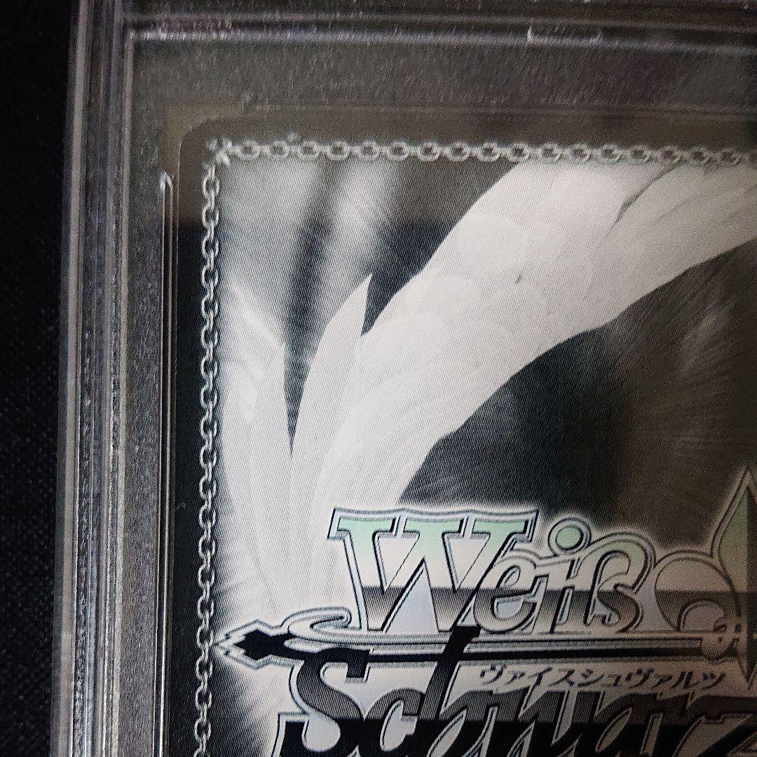 ヴァイスシュヴァルツ SP サイン Project:Krone ありす psa9