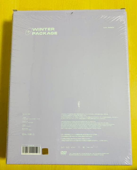 2021 BTS WINTER PACKAGE JIN JIMIN 【DVD】