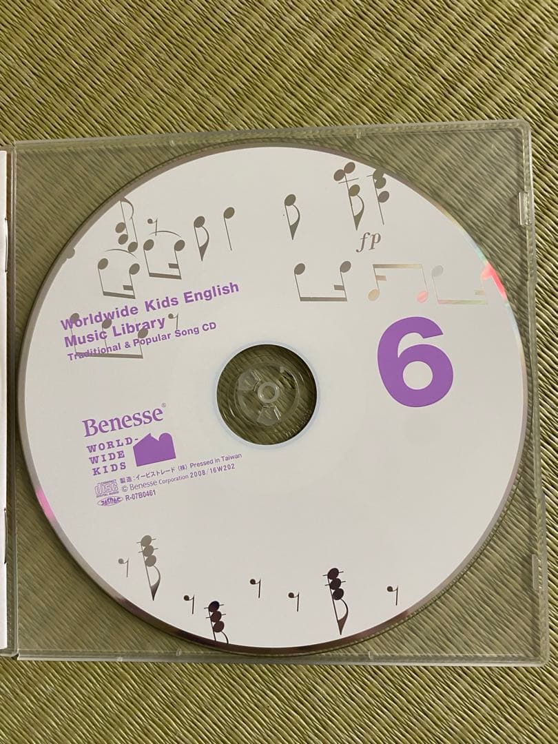 ワールドワイドキッズイングリッシュ　DVD CD-ROM CD フルセット