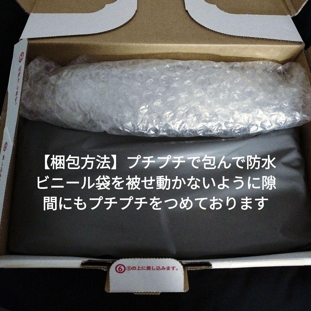 Nintendo Switch グレー 本体 動作確認済 ジャンク品